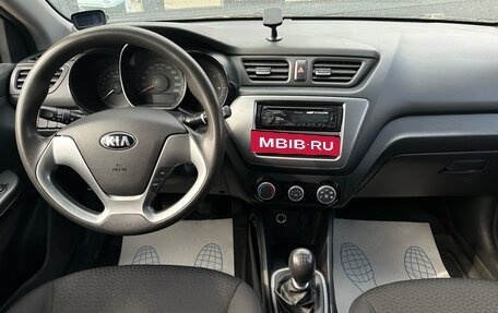 KIA Rio III рестайлинг, 2016 год, 630 000 рублей, 7 фотография