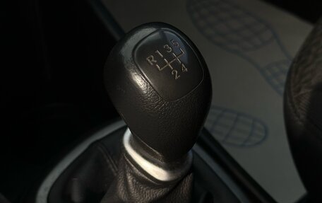 KIA Rio III рестайлинг, 2016 год, 630 000 рублей, 15 фотография