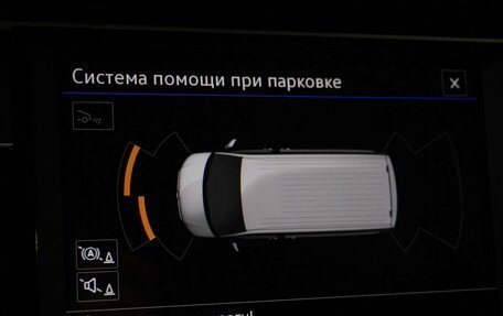 Volkswagen Caravelle T6 рестайлинг, 2021 год, 5 570 000 рублей, 18 фотография