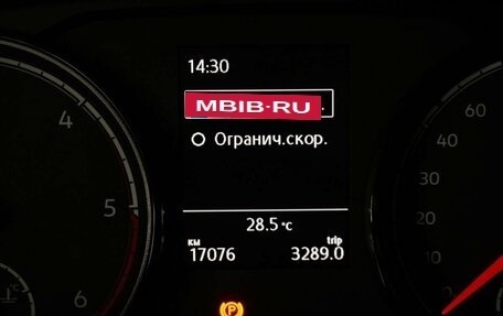Volkswagen Caravelle T6 рестайлинг, 2021 год, 5 570 000 рублей, 19 фотография
