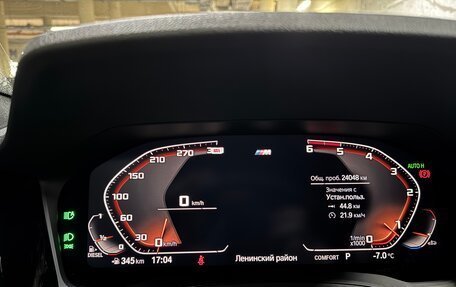 BMW 3 серия, 2020 год, 5 000 000 рублей, 4 фотография