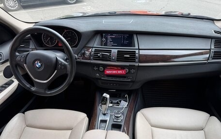 BMW X5, 2013 год, 2 500 000 рублей, 12 фотография