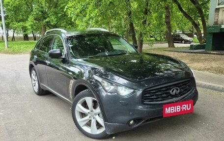Infiniti FX II, 2008 год, 1 390 000 рублей, 5 фотография
