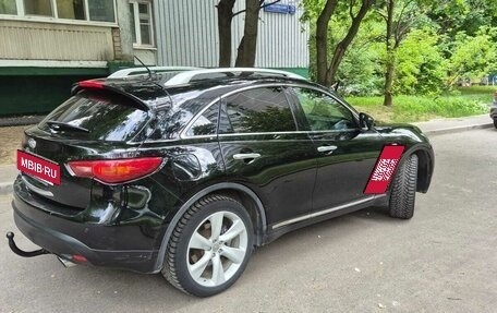 Infiniti FX II, 2008 год, 1 390 000 рублей, 3 фотография
