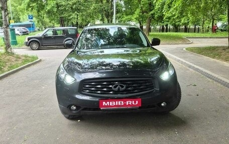 Infiniti FX II, 2008 год, 1 390 000 рублей, 11 фотография