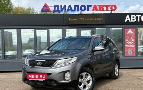 KIA Sorento II рестайлинг, 2015 год, 1 840 000 рублей, 3 фотография