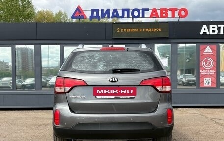 KIA Sorento II рестайлинг, 2015 год, 1 840 000 рублей, 5 фотография