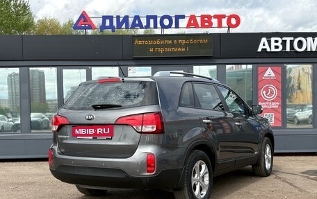KIA Sorento II рестайлинг, 2015 год, 1 840 000 рублей, 4 фотография