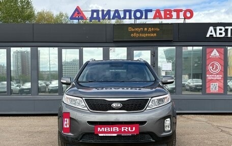 KIA Sorento II рестайлинг, 2015 год, 1 840 000 рублей, 2 фотография