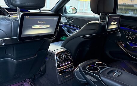 Mercedes-Benz S-Класс, 2015 год, 3 600 000 рублей, 5 фотография