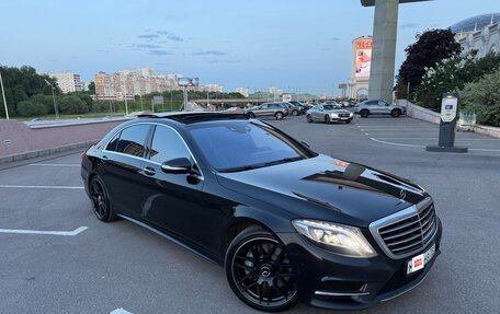 Mercedes-Benz S-Класс, 2015 год, 3 600 000 рублей, 25 фотография