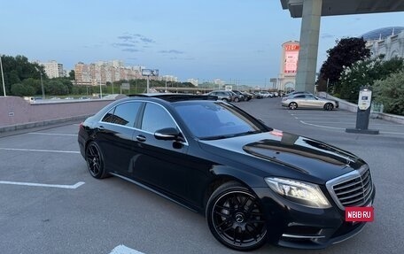 Mercedes-Benz S-Класс, 2015 год, 3 600 000 рублей, 23 фотография
