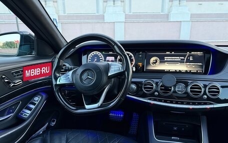 Mercedes-Benz S-Класс, 2015 год, 3 600 000 рублей, 13 фотография