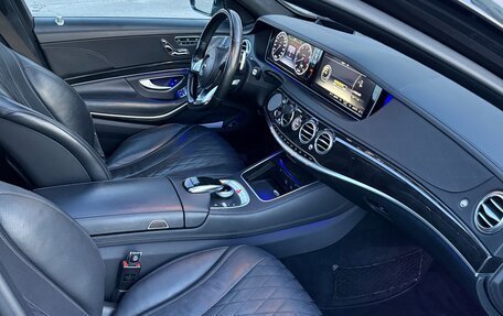 Mercedes-Benz S-Класс, 2015 год, 3 600 000 рублей, 26 фотография