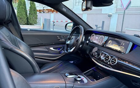 Mercedes-Benz S-Класс, 2015 год, 3 600 000 рублей, 28 фотография