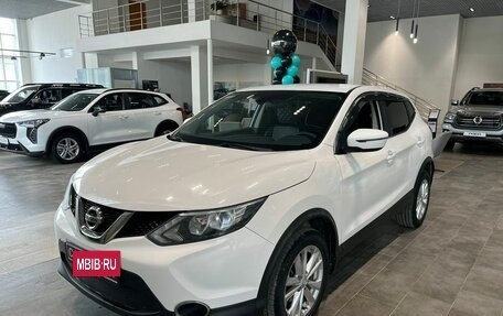 Nissan Qashqai, 2017 год, 1 499 000 рублей, 2 фотография
