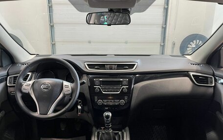 Nissan Qashqai, 2017 год, 1 499 000 рублей, 11 фотография