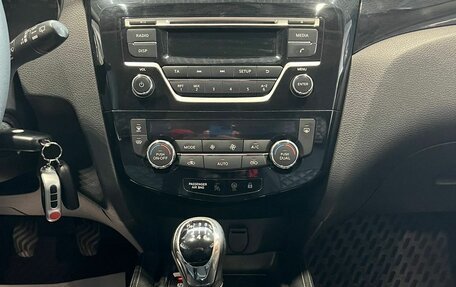 Nissan Qashqai, 2017 год, 1 499 000 рублей, 12 фотография