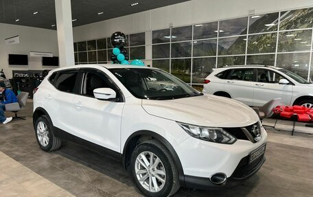 Nissan Qashqai, 2017 год, 1 499 000 рублей, 9 фотография