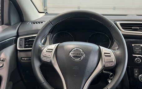 Nissan Qashqai, 2017 год, 1 499 000 рублей, 10 фотография