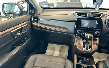 Honda CR-V IV, 2019 год, 3 349 000 рублей, 14 фотография
