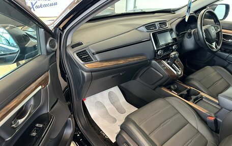 Honda CR-V IV, 2019 год, 3 349 000 рублей, 12 фотография