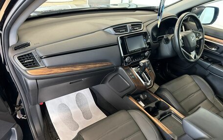 Honda CR-V IV, 2019 год, 3 349 000 рублей, 13 фотография