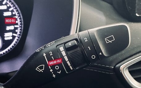Hyundai Santa Fe IV, 2023 год, 5 129 000 рублей, 16 фотография