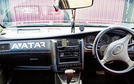 Toyota Corona IX (T190), 1992 год, 280 000 рублей, 4 фотография