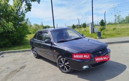 Hyundai Accent II, 2008 год, 574 800 рублей, 3 фотография