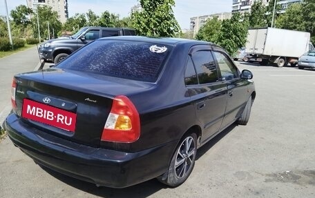 Hyundai Accent II, 2008 год, 574 800 рублей, 4 фотография