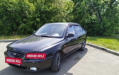 Hyundai Accent II, 2008 год, 574 800 рублей, 2 фотография