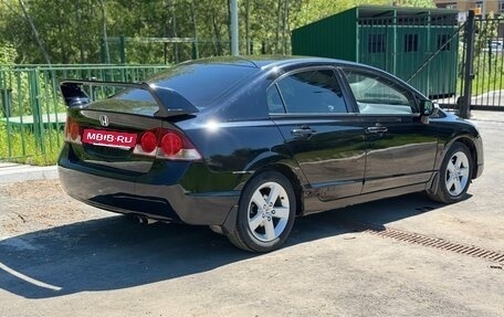 Honda Civic VIII, 2007 год, 715 000 рублей, 7 фотография