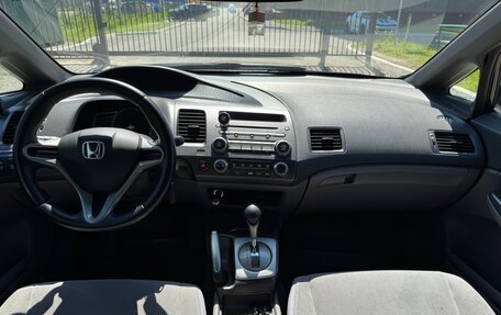 Honda Civic VIII, 2007 год, 715 000 рублей, 12 фотография