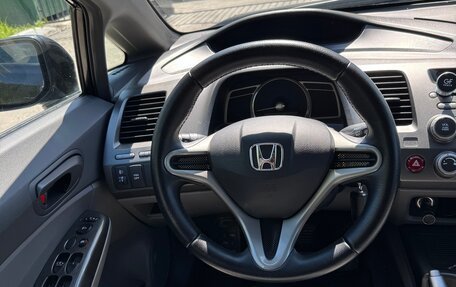 Honda Civic VIII, 2007 год, 715 000 рублей, 13 фотография