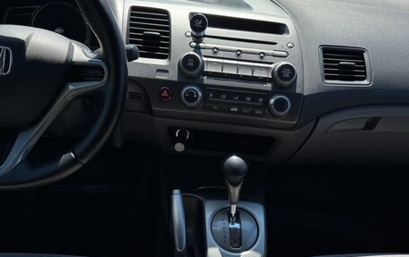 Honda Civic VIII, 2007 год, 715 000 рублей, 14 фотография