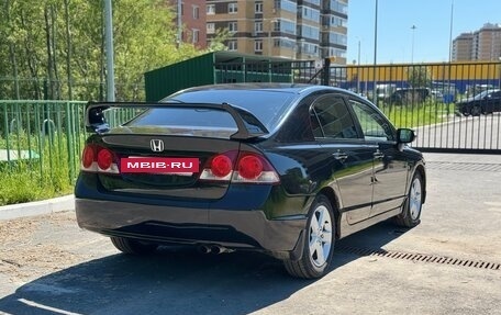 Honda Civic VIII, 2007 год, 715 000 рублей, 8 фотография