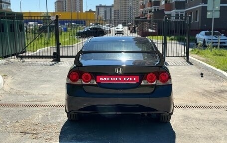 Honda Civic VIII, 2007 год, 715 000 рублей, 9 фотография