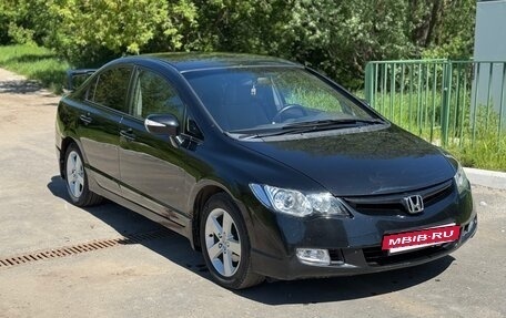 Honda Civic VIII, 2007 год, 715 000 рублей, 4 фотография