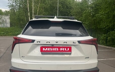 Haval F7, 2024 год, 3 050 000 рублей, 4 фотография