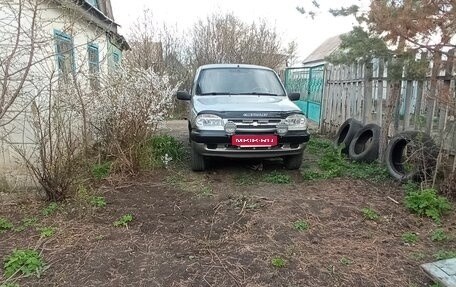 Chevrolet Niva I рестайлинг, 2008 год, 200 000 рублей, 5 фотография