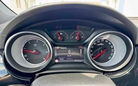 Opel Astra K, 2019 год, 1 400 000 рублей, 16 фотография