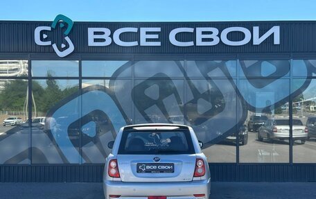 Lifan Smily I (330) рестайлинг, 2014 год, 450 000 рублей, 6 фотография