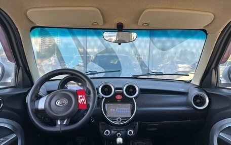 Lifan Smily I (330) рестайлинг, 2014 год, 450 000 рублей, 2 фотография
