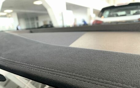 Geely Atlas, 2024 год, 4 017 190 рублей, 11 фотография