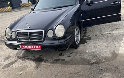 Mercedes-Benz E-Класс, 1998 год, 230 000 рублей, 1 фотография