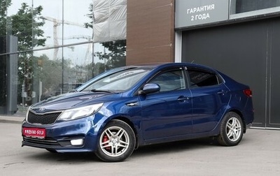 KIA Rio III рестайлинг, 2016 год, 865 000 рублей, 1 фотография
