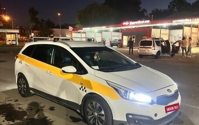 KIA cee'd III, 2017 год, 715 000 рублей, 1 фотография