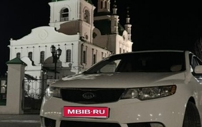 KIA Forte II, 2010 год, 800 000 рублей, 1 фотография