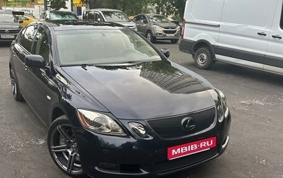 Lexus GS III рестайлинг, 2006 год, 1 850 000 рублей, 1 фотография